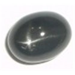 8.30 CARAT *HUGE* BLACK STAR *BEAUTIFUL GEMSTONE-MINED IN INDIA*!! GEMSTONE CAME OUT OF SAFE!!
