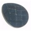 Image 1 : 5.35 CARAT *LARGE* BLUE SAPPHIRE *BEAUTIFUL DIAMOND PEAR CUT GEMSTONE*!! GEMSTONE CAME OUT OF SAFE!!
