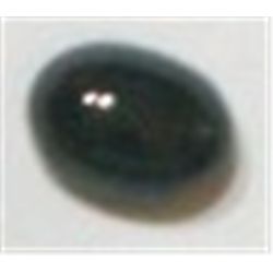 4.40 CARAT BLACK STAR *BEAUTIFUL GEMSTONE*!! GEMSTONE CAME OUT OF SAFE!!