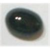 Image 1 : 4.40 CARAT BLACK STAR *BEAUTIFUL GEMSTONE*!! GEMSTONE CAME OUT OF SAFE!!