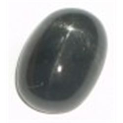 8.10 CARAT BLACK STAR *BEAUTIFUL GEMSTONE*!! GEMSTONE CAME OUT OF SAFE!!