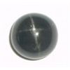 Image 1 : 9.80 CARAT BLACK STAR *BEAUTIFUL GEMSTONE*!! GEMSTONE CAME OUT OF SAFE!!