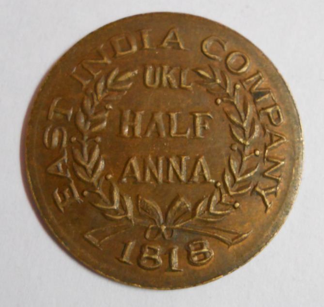 1818 year indian coin 1818 year indian coin