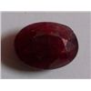 Image 1 : Natural African Ruby 12.50 CTW Loose Gemstone