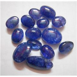 Natural Tanzanite loose Oval Cap Stone of Total Weight 222.35 Ctw