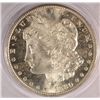 Image 2 : 1880-S MORGAN SILVER DOLLAR, PCGS  MS-64   "RATTLER" HOLDER