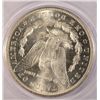 Image 3 : 1880-S MORGAN SILVER DOLLAR, PCGS  MS-64   "RATTLER" HOLDER