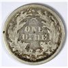 Image 2 : 1875-CC SEATED DIME F/VF