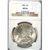 1886 MORGAN DOLLAR NGC MS64