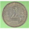 Image 3 : 1915-S PAN PAC COMMEM HALF DOLLAR AU