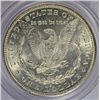 Image 3 : 1880-S MORGAN DOLLAR PCGS MS64