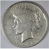 Image 1 : 1921 PEACE DOLLAR GOOD