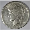 Image 1 : 1921 PEACE DOLLAR VG