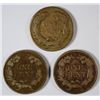 Image 2 : 3-1857 FLYING EAGLE CENTS "GRADING SET" (AG, GOOD, VG)