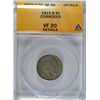 Image 1 : 1915-S BUFFALO NICKEL ANACS VF-20 DETAIL