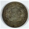 Image 2 : 1857 SEATED HALF DIME VF+