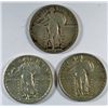 Image 1 : 3-1923 STANDING LIBERTY QUARTERS "GRADING SET" (VG,FINE, VF)