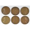 6 DIFFERENT LINCOLN CENTS (13-S,14-S,21-S,22-D,23-S,26-S) GOOD-FINE