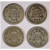 Image 2 : 4-1911 BARBER DIMES "GRADING SET" (GOOD,VG,FINE,VF)