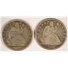 Image 1 : 1877 VG & 1877-CC VG/FINE SEATED HALF DOLLARS