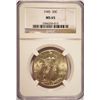 Image 1 : 1945 WALKING LIBERTY HALF DOLLAR NGC MS65