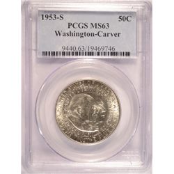 1953-S WASHINGTON/CARVER COMMEM HALF DOLLAR PCGS MS63