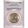 Image 1 : 1953-S WASHINGTON/CARVER COMMEM HALF DOLLAR PCGS MS63