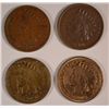 Image 1 : 4-1906 INDIAN HEAD CENT "GRADING SET"