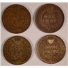 Image 2 : 4-1906 INDIAN HEAD CENT "GRADING SET"