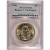 Image 1 : 1946 BOOKER T WASHINGTON COMMEM HALF DOLLAR PCGS MS64