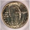 Image 2 : 1946 BOOKER T WASHINGTON COMMEM HALF DOLLAR PCGS MS64