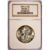 Image 1 : 1946-S WALKING LIBERTY HALF DOLLAR NGC MS65