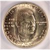 Image 2 : 1946-S BOOKER T WASHINGTON COMMEM HALF DOLLAR PCGS MS63