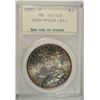 Image 1 : 1881-S MORGAN DOLLAR NCI MS65