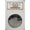 Image 1 : 2002 WEST POINT COMMEM DOLLAR NGC PF-69 UC