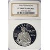 Image 1 : 2004 EDISON COMMEM HALF DOLLAR NGC PF-69 UC