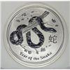 Image 2 : 2013 AUSTRALIA "SNAKE" 1 OZT .999 FS NGC MS69