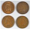 Image 1 : 3-1899 "GRADING SET" (FINE,VF,XF) & 1901 CH BU INDIAN HEAD CENTS