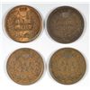 Image 2 : 3-1899 "GRADING SET" (FINE,VF,XF) & 1901 CH BU INDIAN HEAD CENTS