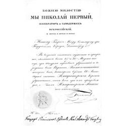 NICHOLAS I
