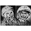 Image 1 : GAGARIN, YURI