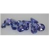 Image 1 : 4.32 CTW TANZANITE OVAL 5X4MM