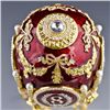 Image 5 : Caucasus Faberge Egg