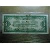 Image 1 : 1934 $1 SILVER CERTIFICATE FUNNY BACK WITH RUST