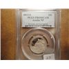 Image 1 : 2012-S ACADIA N.P. QUARTER PCGS PR69 DCAM