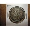 Image 1 : 1907-S US/PHILIPPINES SILVER PESO BENT