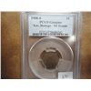 Image 1 : 1908-S INDIAN HEAD CENT (KEY DATE) PCGS XF DETAILS