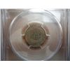 Image 2 : 1908-S INDIAN HEAD CENT (KEY DATE) PCGS XF DETAILS