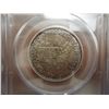 Image 2 : 1952 WASHINGTON/CARVER HALF DOLLAR PCGS MS65 TONED