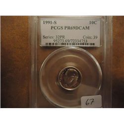 1991-S ROOSEVELT DIME PCGS PR69 DCAM